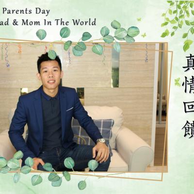 Happy Parent’s Day 11