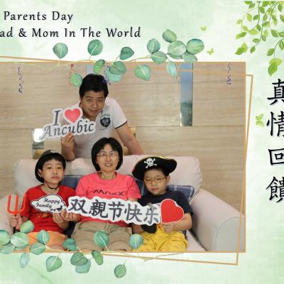 Happy Parent’s Day 2