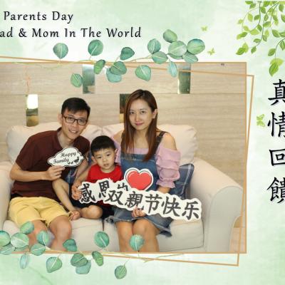 Happy Parent’s Day 33