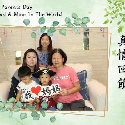 Happy Parent’s Day 38