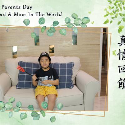 Happy Parent’s Day 3