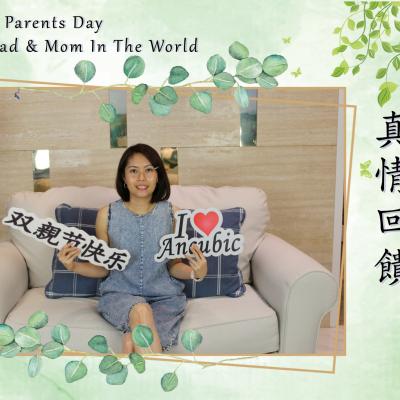 Happy Parent’s Day 4