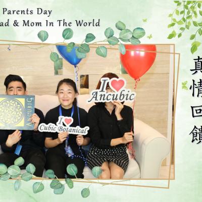 Happy Parent’s Day 6