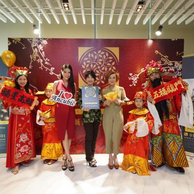 Cubic Botanical Media Launch Cum Chinese New Year Celebration 5