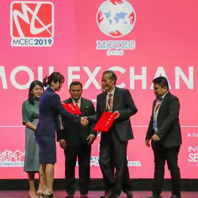 Majlis Pertukaran Memorandum Persefahaman (MOU) — 19
