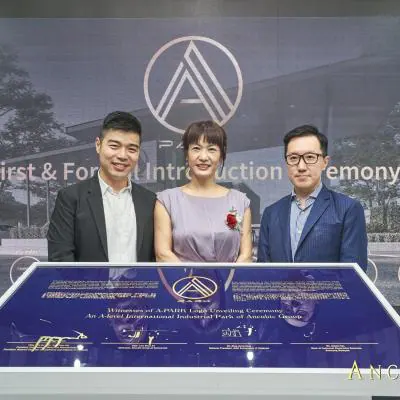 MOU Signing & A-Park Opening Ceremony — 10
