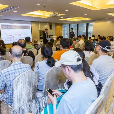 Cubic Botanical Hong Kong Seminar — 9