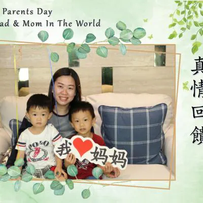 双亲节快乐 — 35