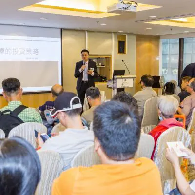 Cubic Botanical Hong Kong Seminar — 17