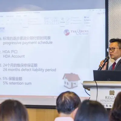 Cubic Botanical Hong Kong Seminar — 4