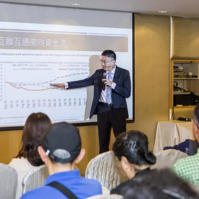 Cubic Botanical Hong Kong Seminar — 12