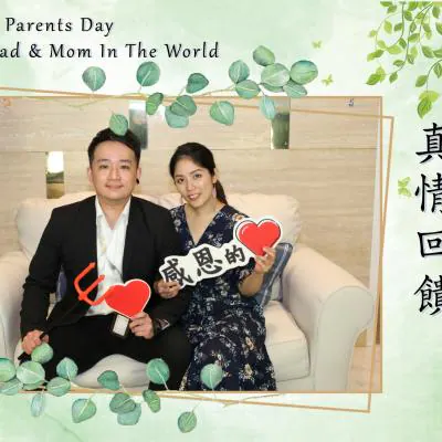 双亲节快乐 — 14