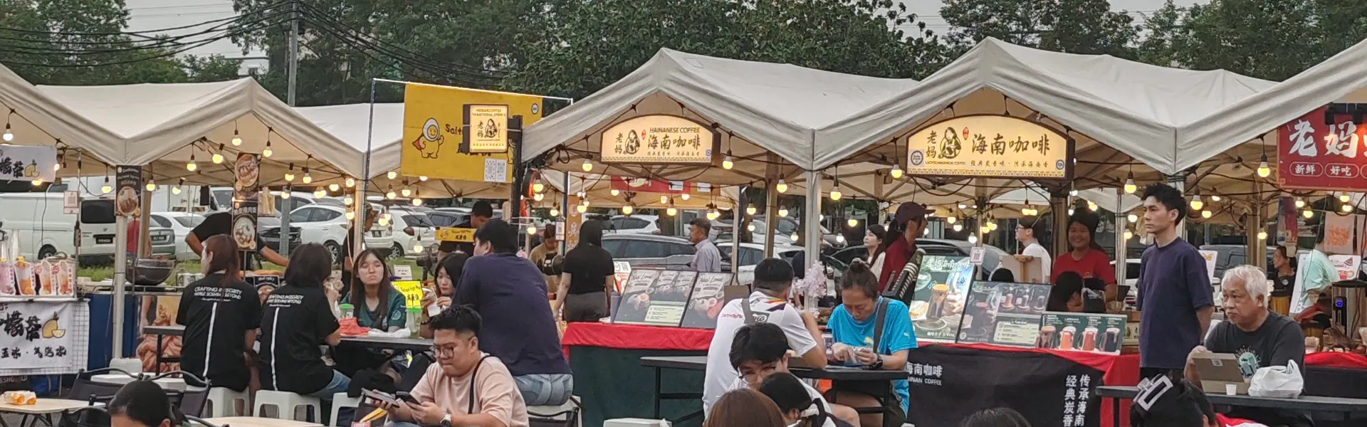 Pasar Taman Permainan Hujung Minggu