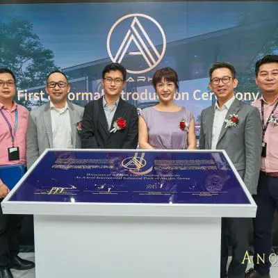MOU Signing & A-Park Opening Ceremony — 8