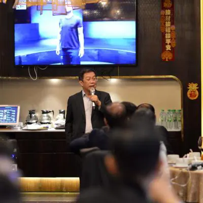 2020年新春晚宴 — 14