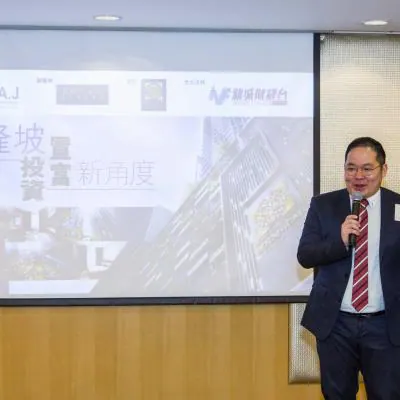 Cubic Botanical Hong Kong Seminar — 18