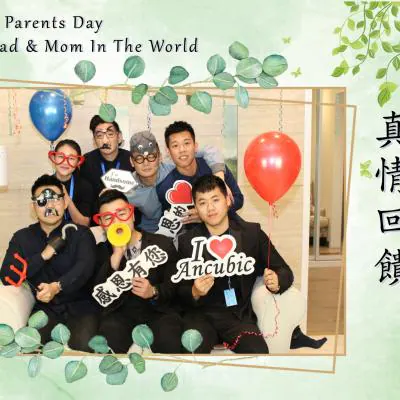 双亲节快乐 — 11