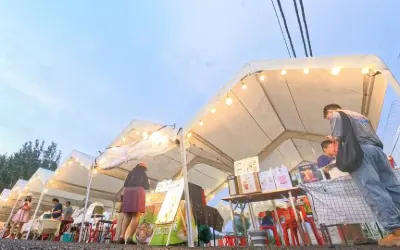 她市集