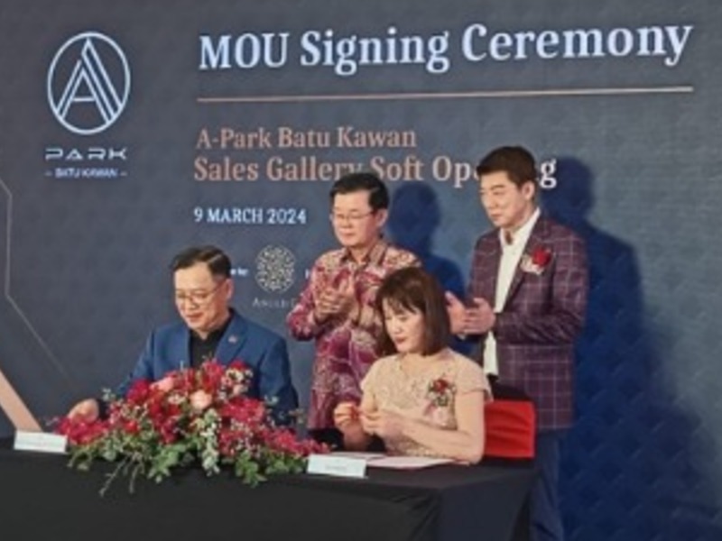 ESGAM MOC Signing with Ancubic
