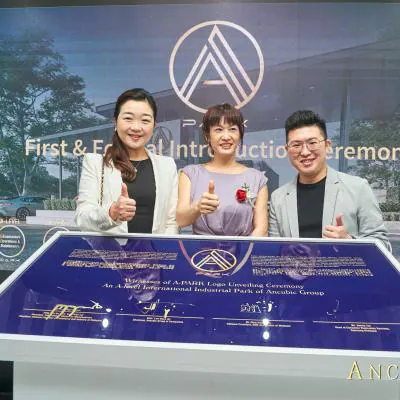 MOU Signing & A-Park Opening Ceremony — 12