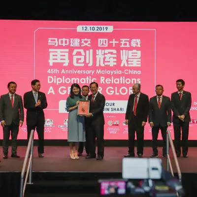Majlis Pertukaran Memorandum Persefahaman (MOU) — 13