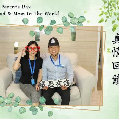 双亲节快乐 — 30