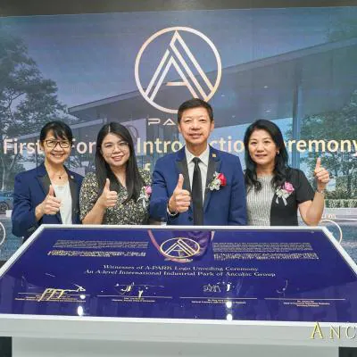 MOU Signing & A-Park Opening Ceremony — 16